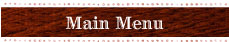 メインメニュー